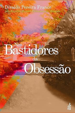 Capa de NOS BASTIDORES DA OBSESSÃO